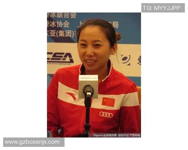 英超对话周芳畅谈网球生涯与职业挑战的心路历程