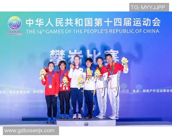 西安攀岩队在运动滑板精英赛中以91分领先其他队伍展现强大实力 西安攀岩队在运动滑板精英赛中以91分领先其他队伍展现强大实力