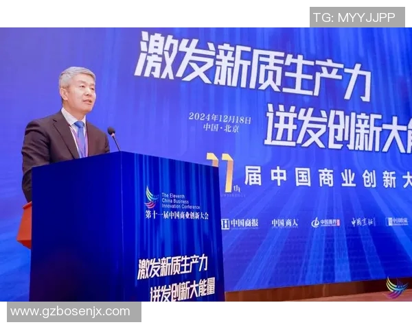 重庆网球队防反体系解析与网球战术创新探讨 重庆网球队防反体系解析与网球战术创新探讨