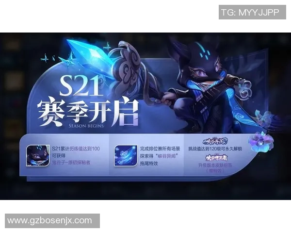 运动数据李静的王者荣耀人生探秘从新手到高手的成长之路