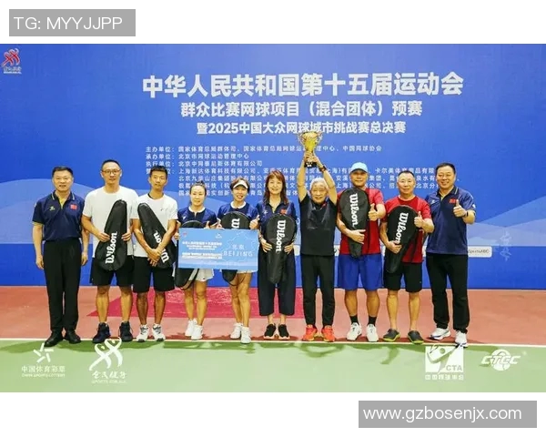 今年运动数据重庆网球队状态变革引发热议网球运动的新篇章与挑战